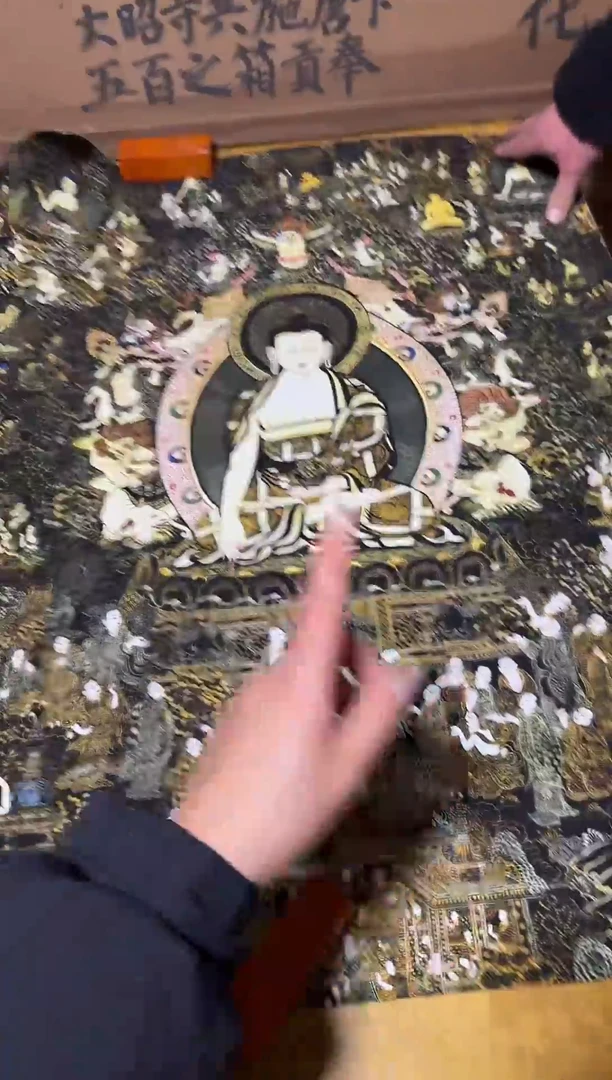 卷轴画精品唐卡=====藏藏-50