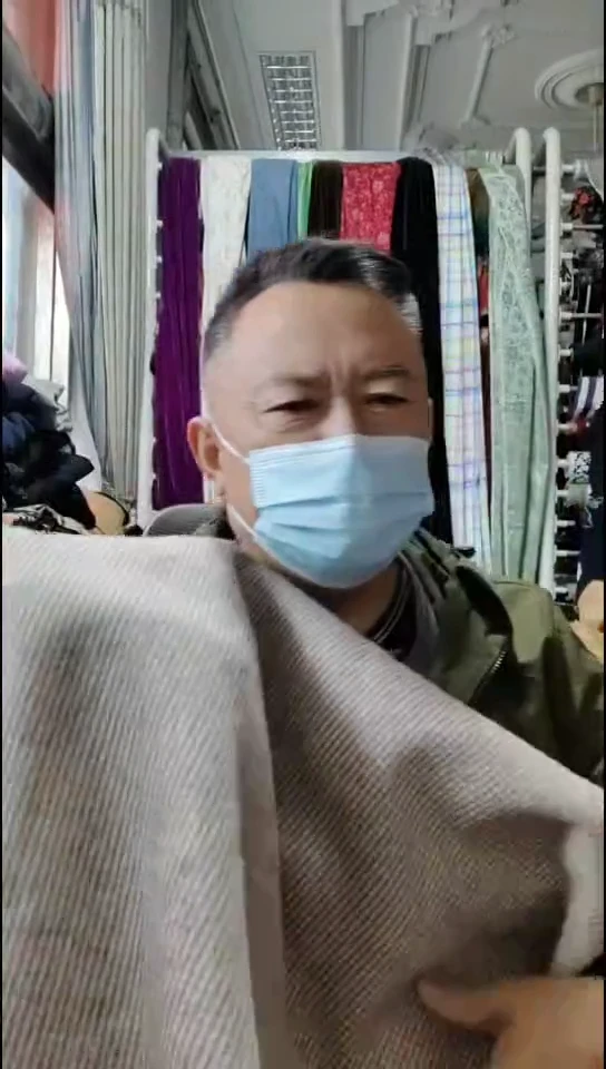 驼色千鸟格双面布料