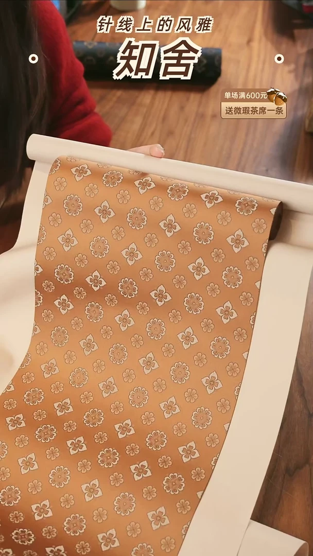 两米套组············