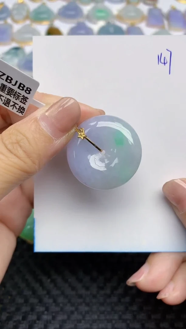 【闪购商品】翡翠颈饰18K金镶嵌天然A货翡翠 147