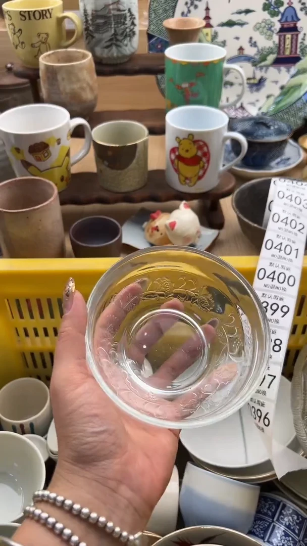 396默认微瑕，满20元包邮