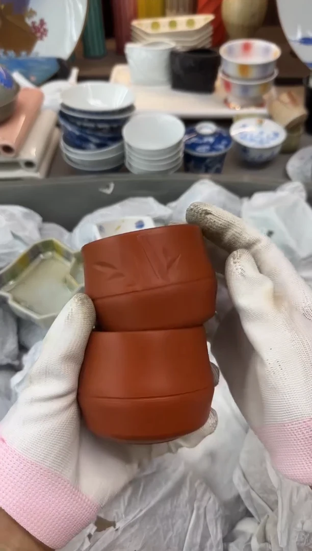 1祁*瓷器瓷器瓷器瓷器