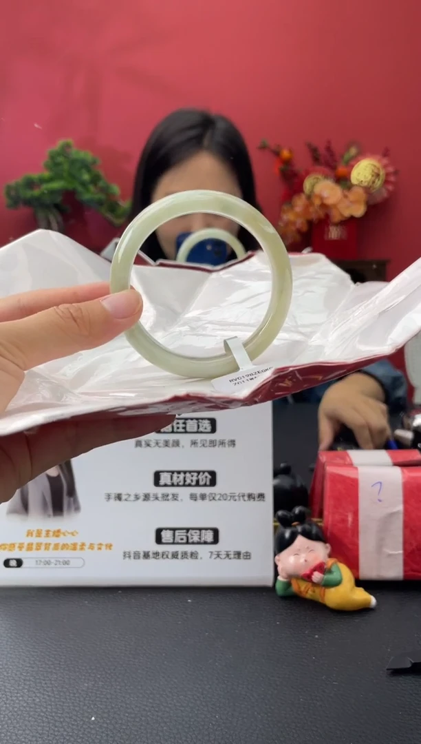 未镶嵌手镯翡翠4