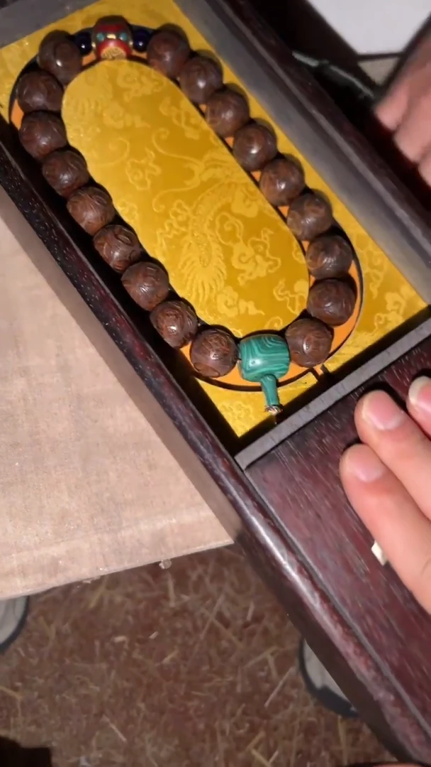 木闪购商品高端专用连