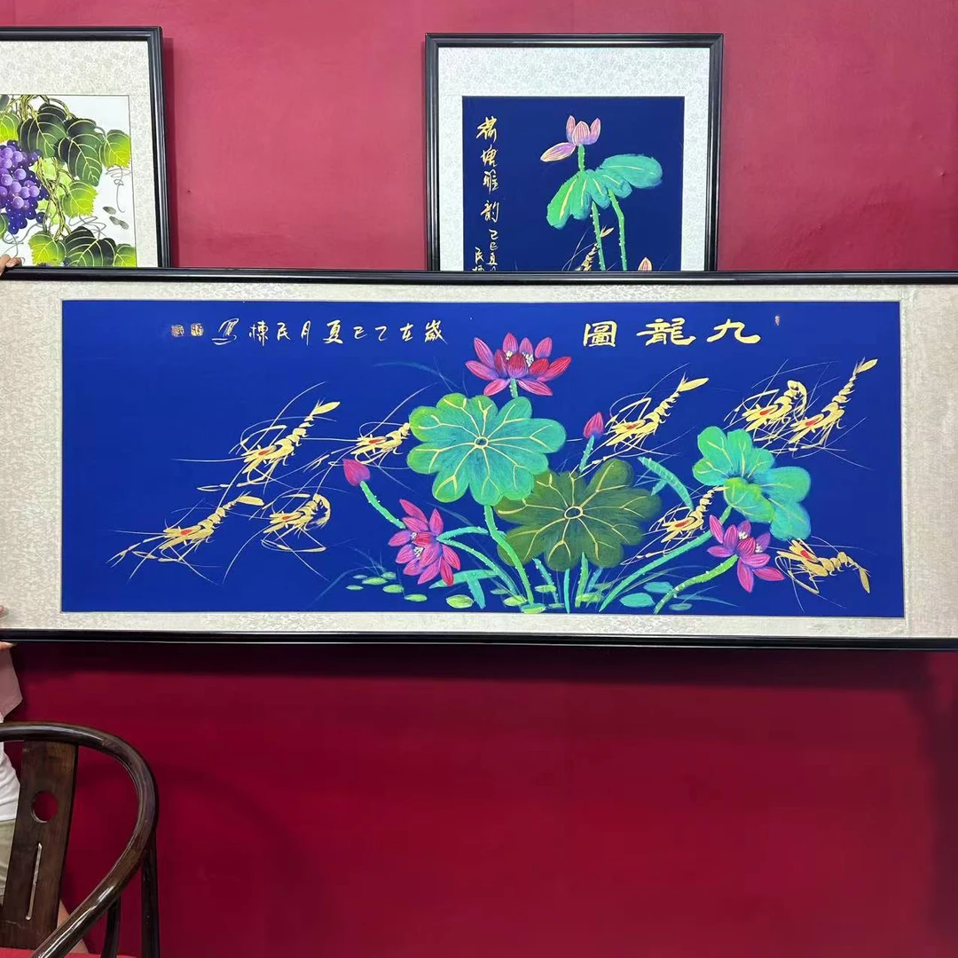 刘民栋国画作品--《九龙图》