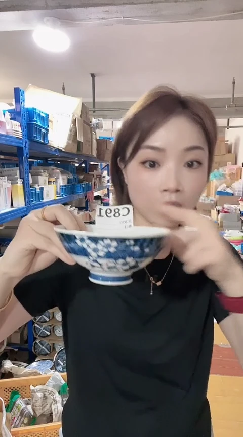 瓷片全新高端瓷器伊陶13cm蓝花碗一只C891