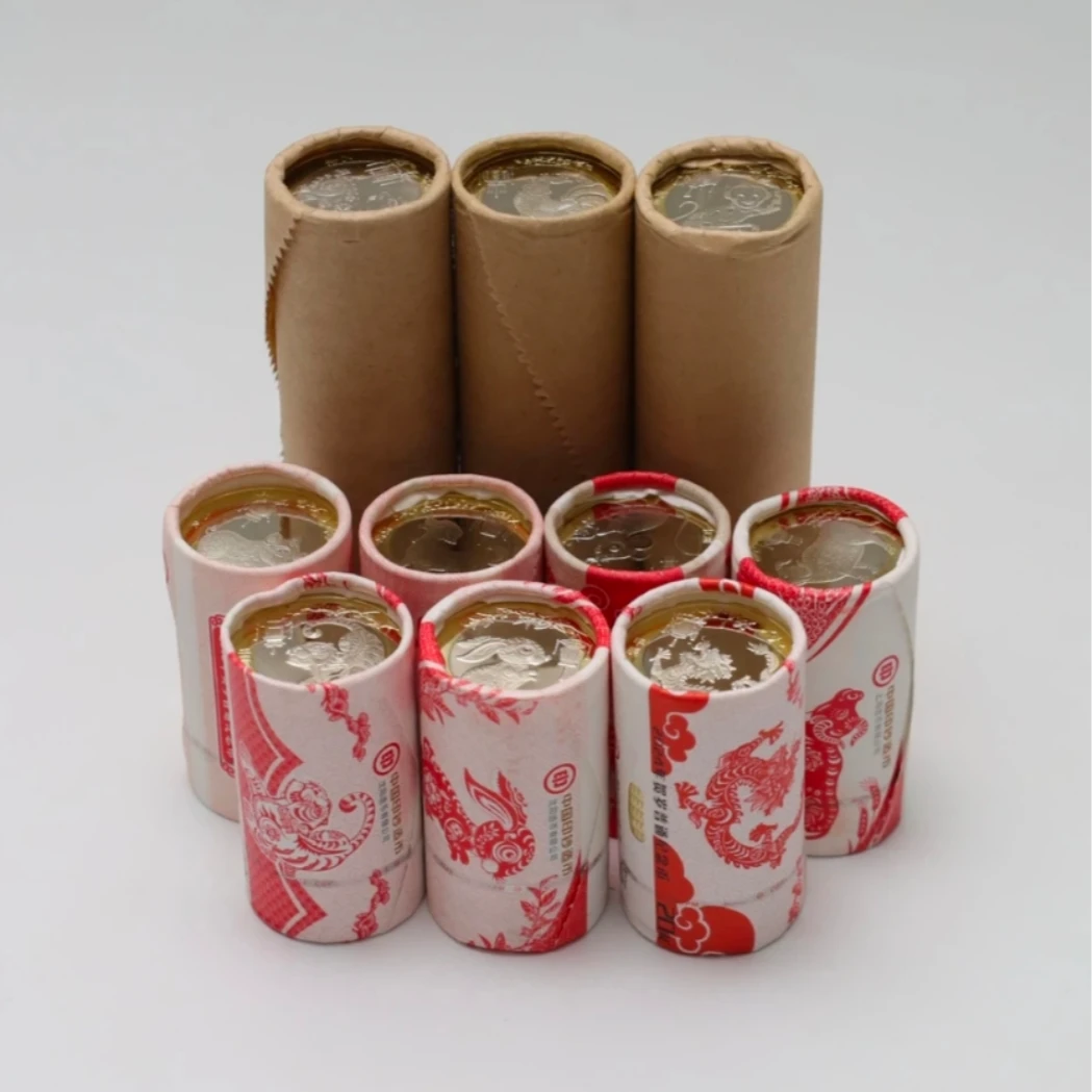 法定货币HD 二轮生肖纪念币羊猴鼠鸡狗猪牛虎兔龙蛇整卷YB1044-54