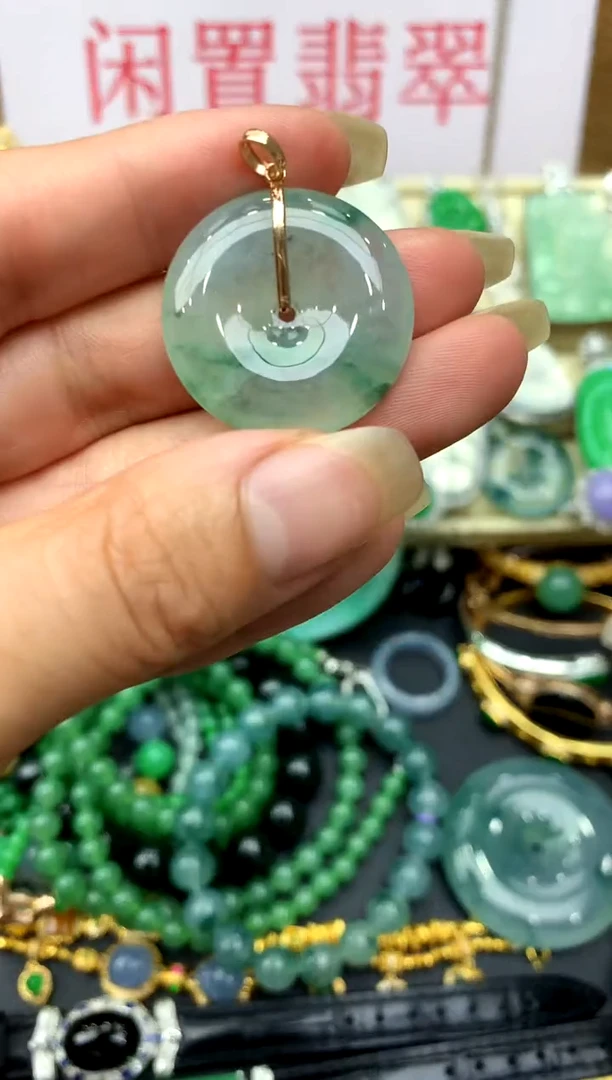 颈饰18K金镶嵌翡翠46-中国好珍宝