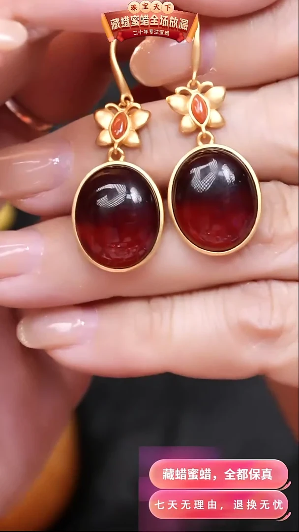 【闪购商品】琥珀颈饰银S925镶嵌7748天然蜜蜡琥珀假一罚四