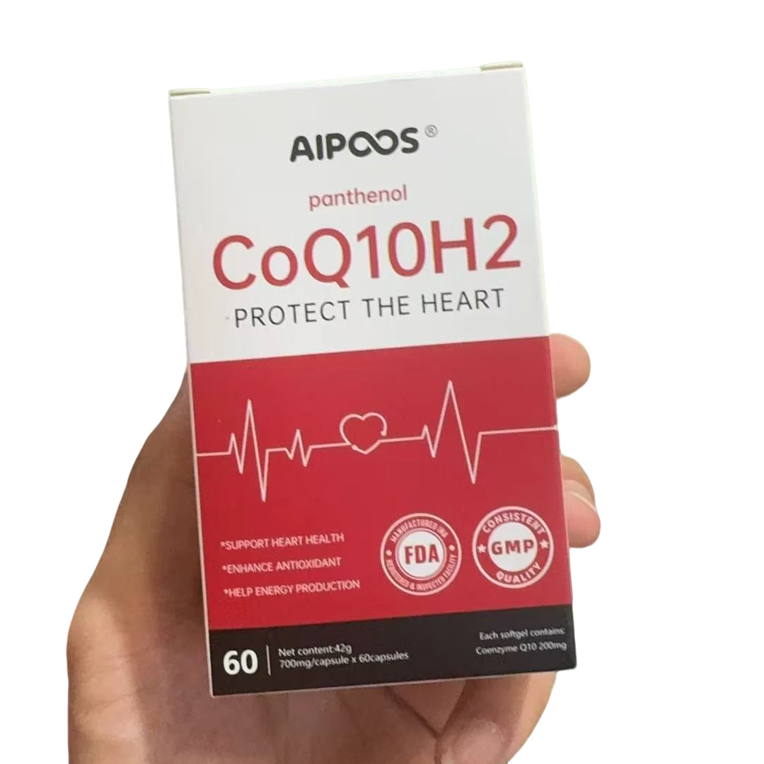艾珀斯还原型辅酶Q10糖果