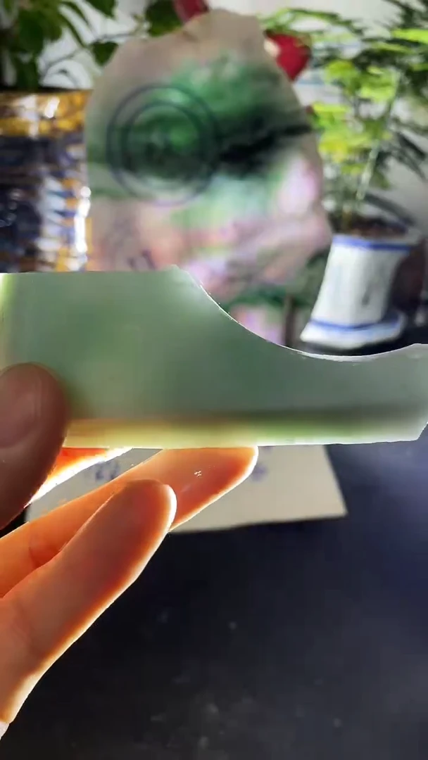 翡翠未镶嵌颈饰珍*翡翠