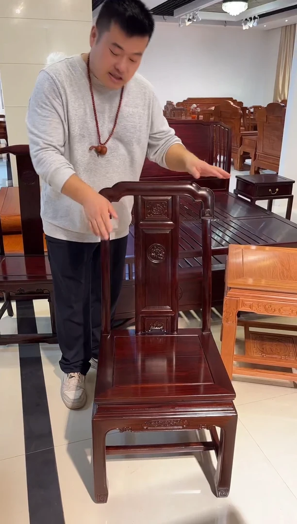 黑酸枝木类成套家具酸枝木 餐椅 孤品 一物一拍