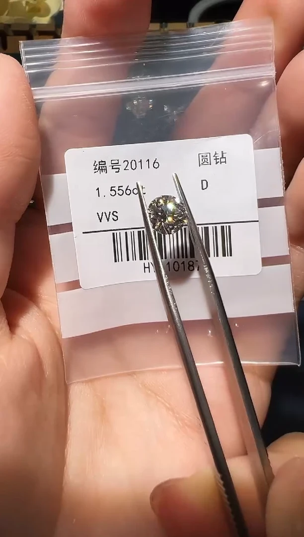 裸石合成钻石编号20116  1.556ct 国检圆钻