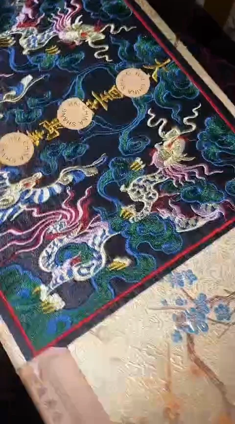 摆件一个【绍文甄选】张