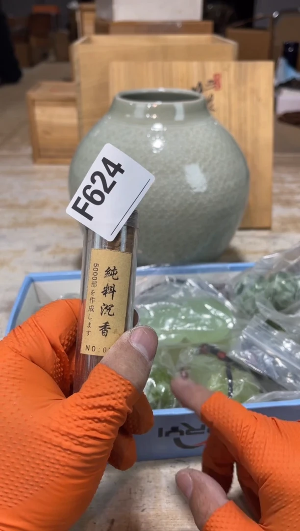 直播定闪专用链接8888直播定闪专用链接8888