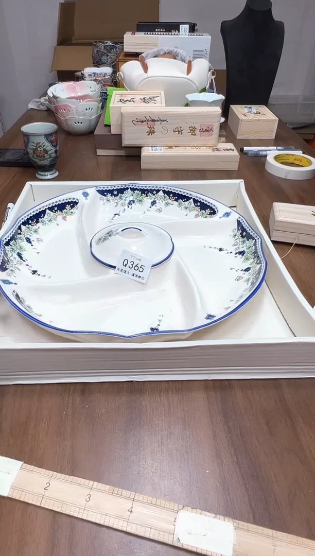 瓷片Q365三年陪伴  嗨翻三天