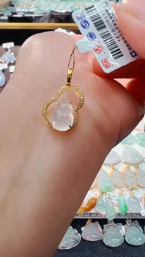 【闪购商品】翡翠吊坠(不含链)18K金镶嵌葫芦吊坠941