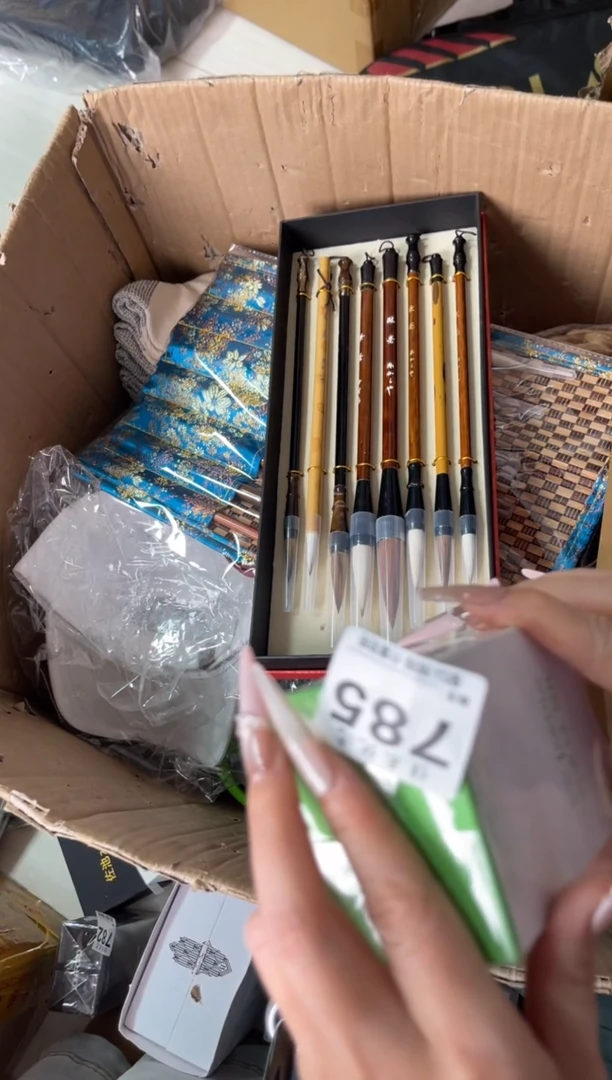 碟道*寺瓷器瓷器瓷器瓷器