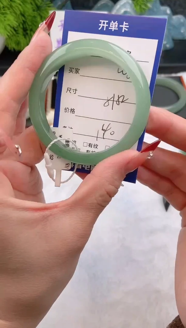 【闪购商品】石英质玉手镯未镶嵌w5东陵玉微色差