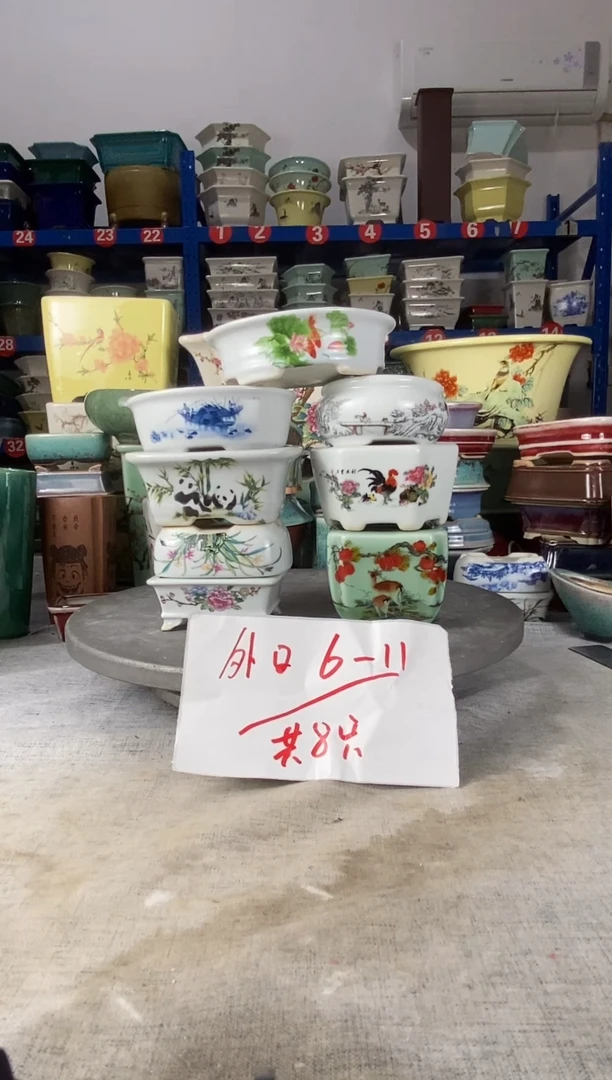 81826八只小花盆
