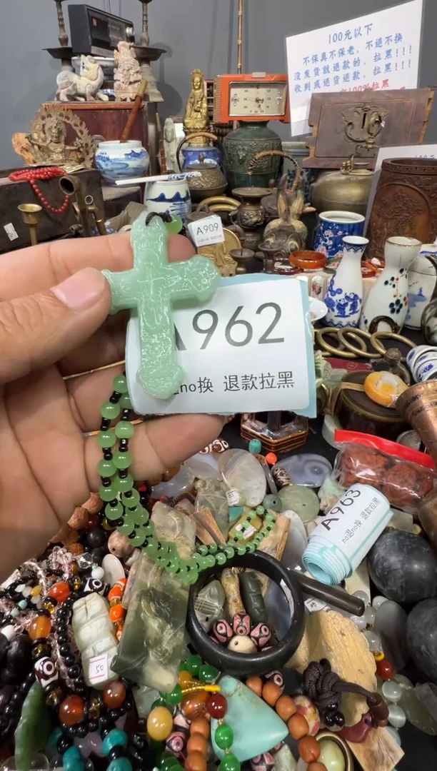 大叶紫檀（黑酸枝木类）家***兴962