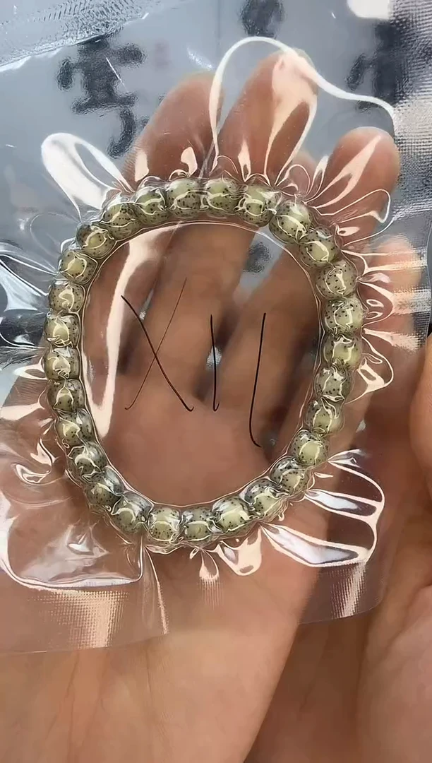 手串星月菩提8/7 石玉料 绿幽灵 大留白 同枝果