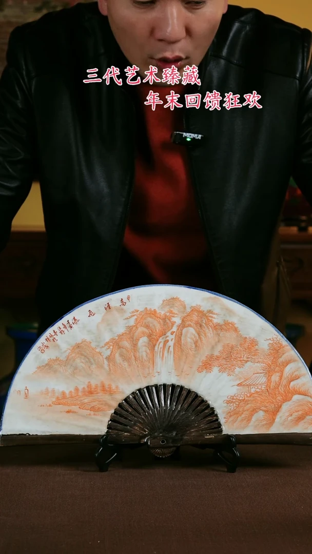 【闪购商品】景德镇陶瓷11111111111111