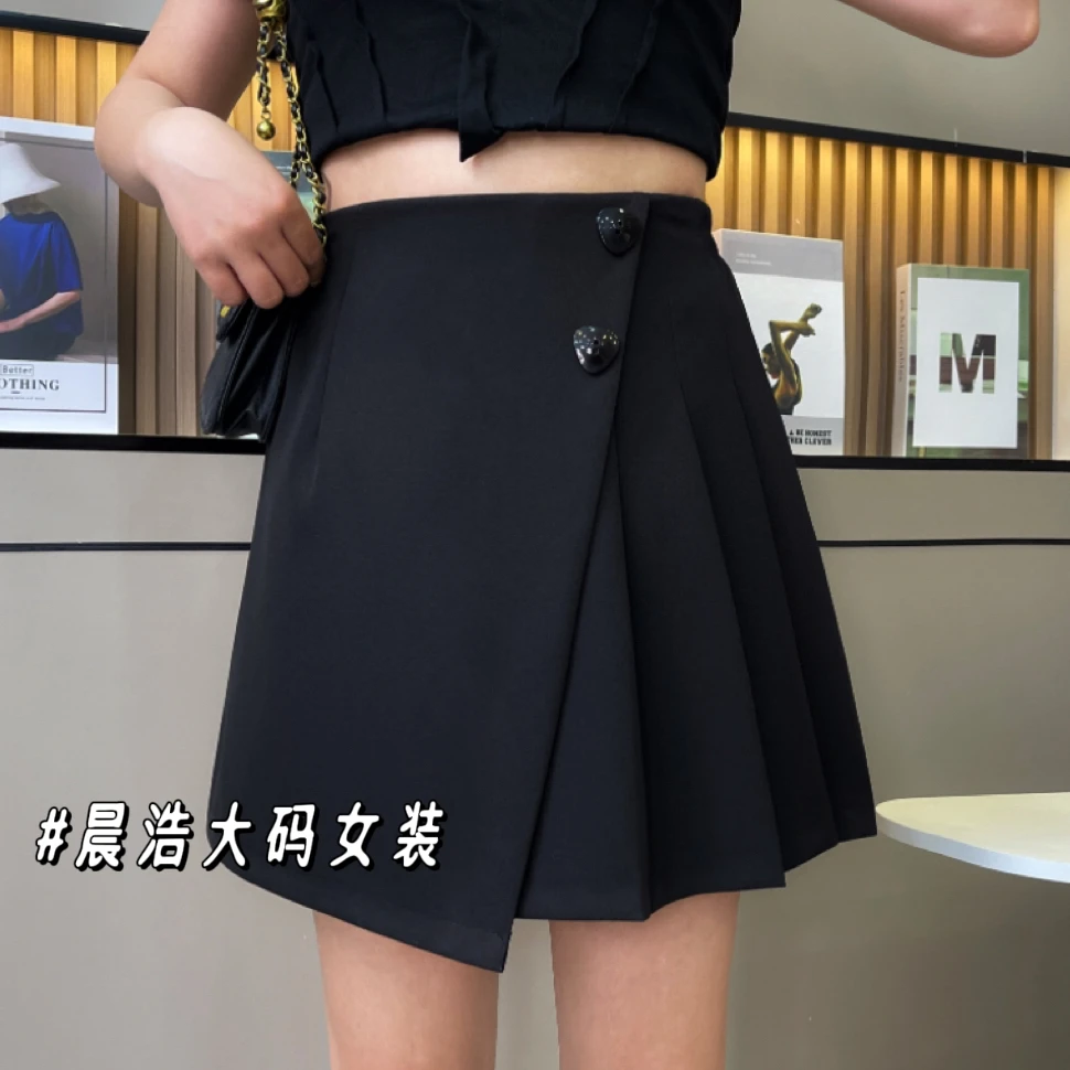 胖MM惊鸿  01大码女装西装松紧腰显瘦百搭百褶洋气设计感高腰裙子