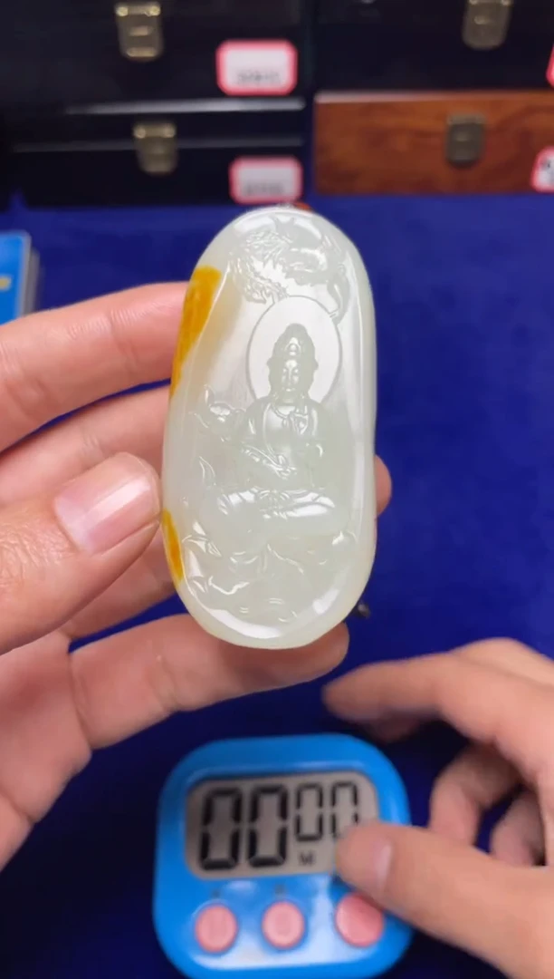 未镶嵌和田玉挂件紫*?和田玉