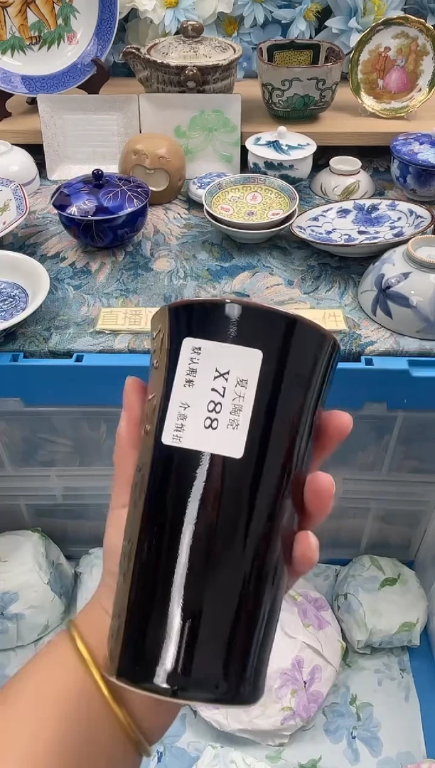 瓷片沉*X788默认微瑕闪购默认库存一件