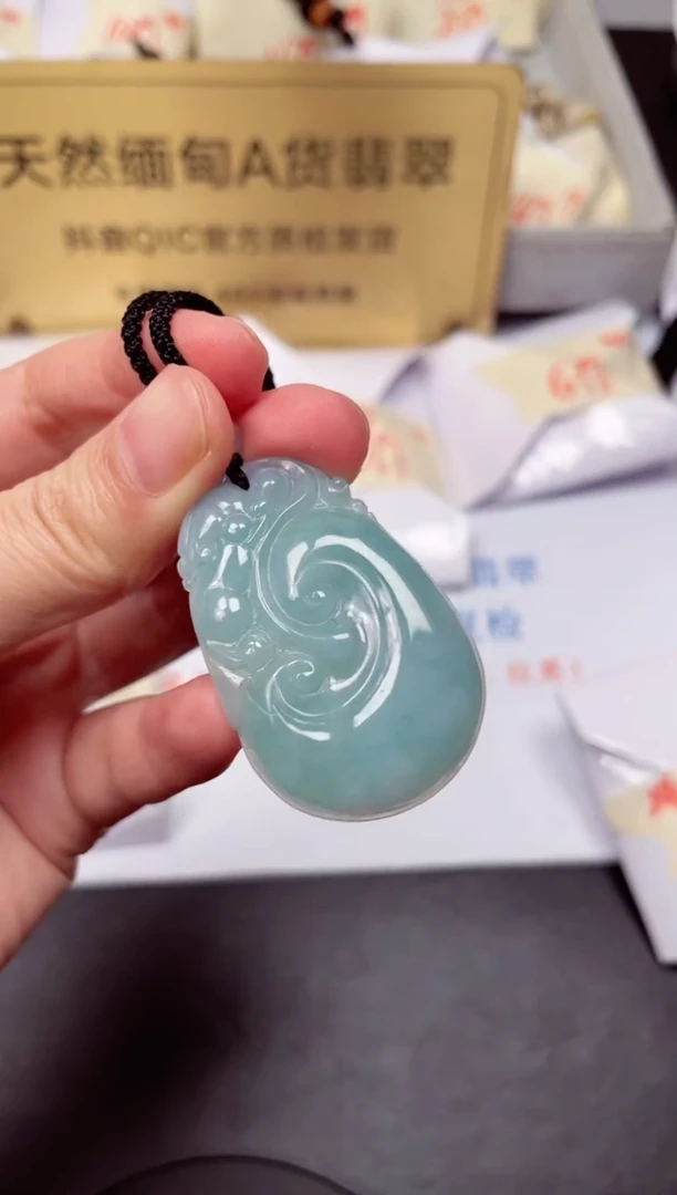 颈饰未镶嵌翡翠天然缅甸A货翡翠