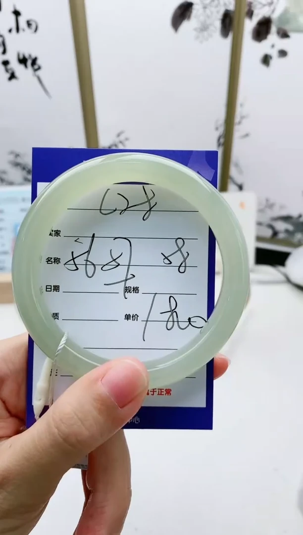 和田玉手镯未镶嵌L28微色差MM