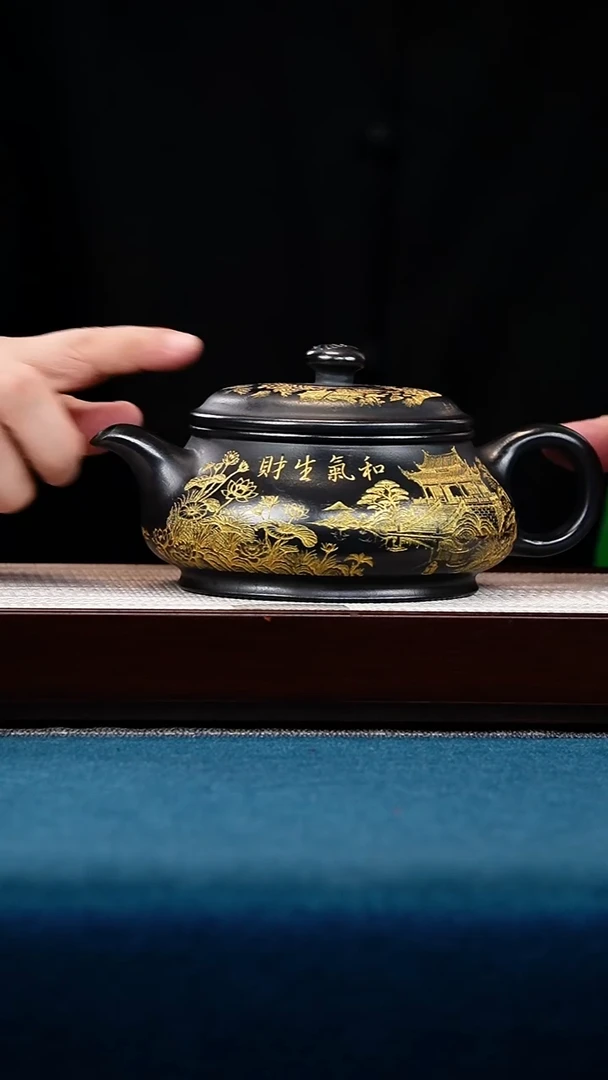 茶壶紫砂宜兴原矿全手工紫砂壶石黄和气生财刻绘明炉