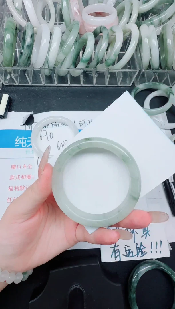 未镶嵌手镯石英质玉671/53