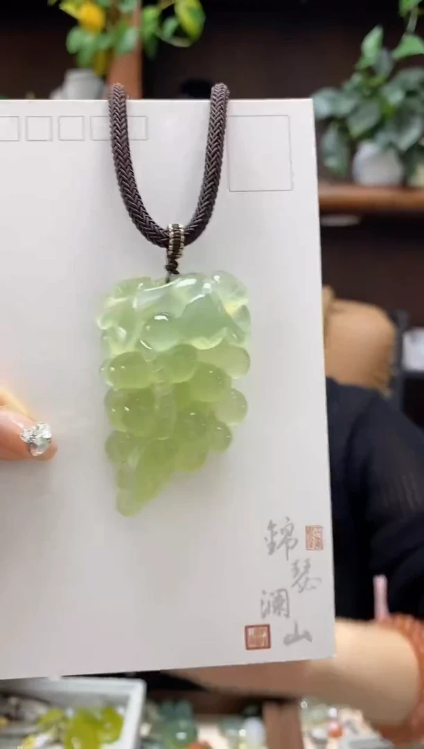 未镶嵌岫玉吊坠·