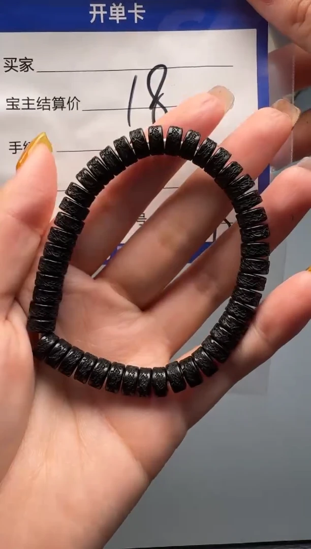 椰蒂手串手串手串