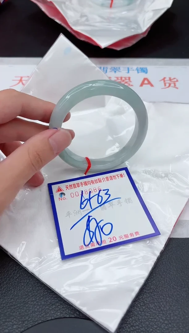翡翠手镯未镶嵌11111111111