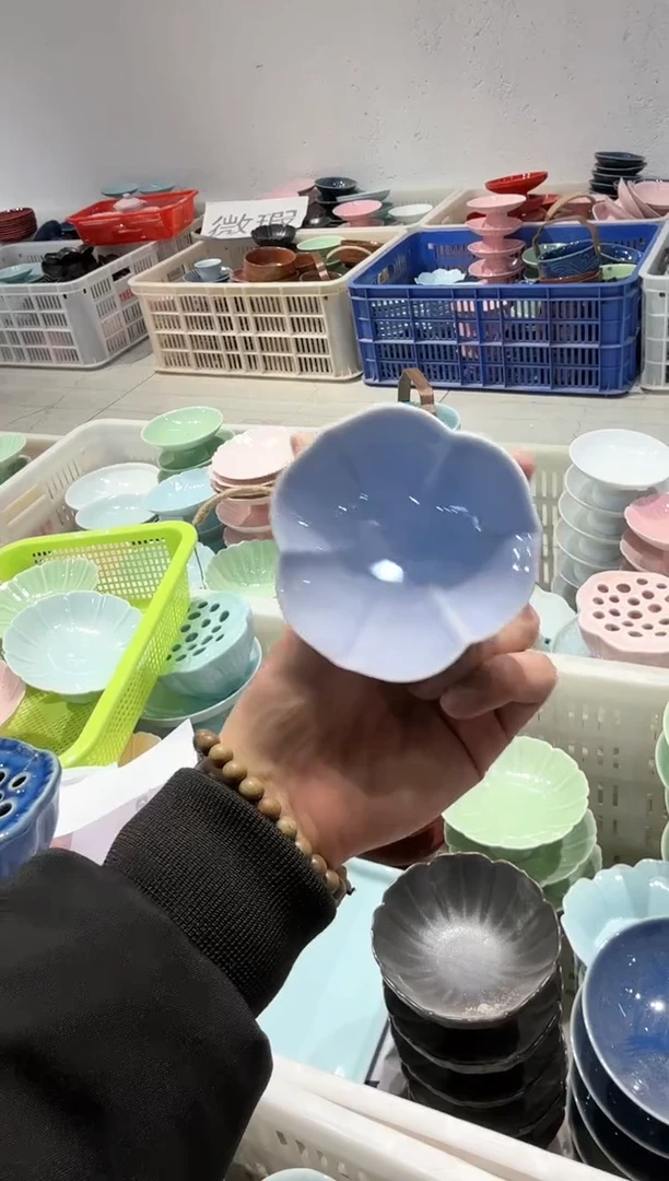 【闪购商品】微瑕库存 介意勿拍