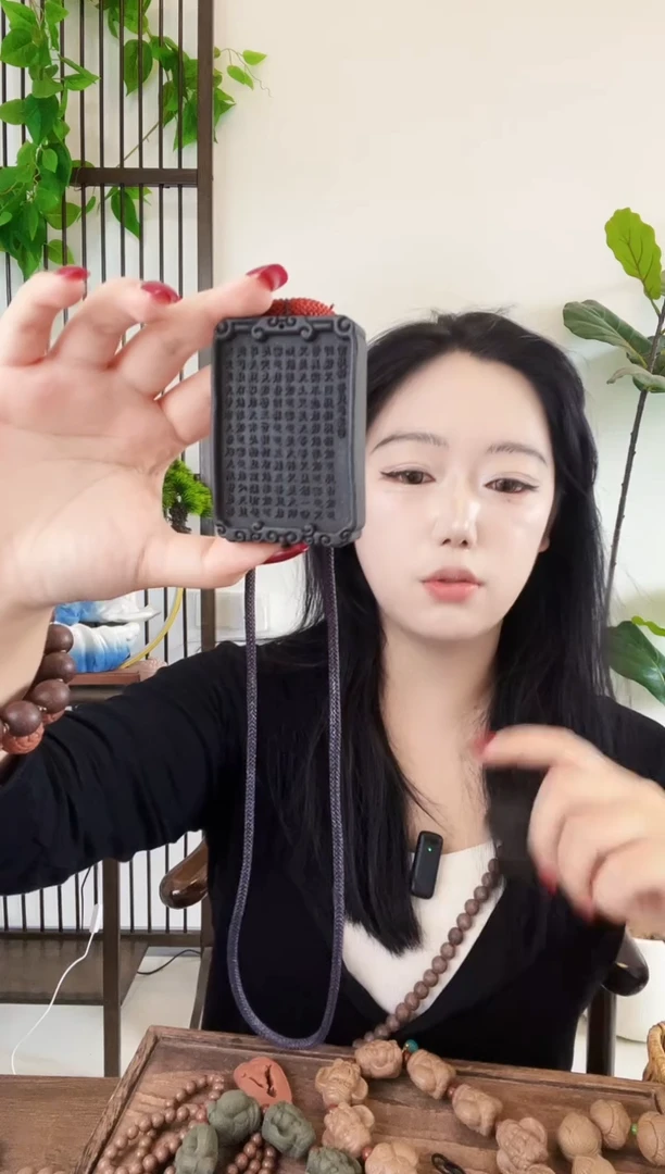 泥塑安宫香方心经牌子
