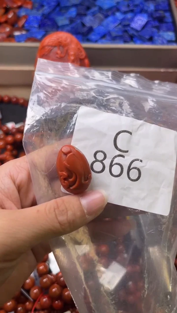 未镶嵌南红玛瑙珠宝奇石C866