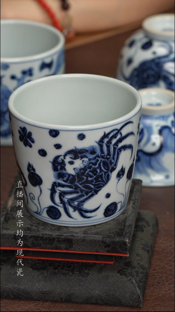 素月明河螃蟹冰桶杯