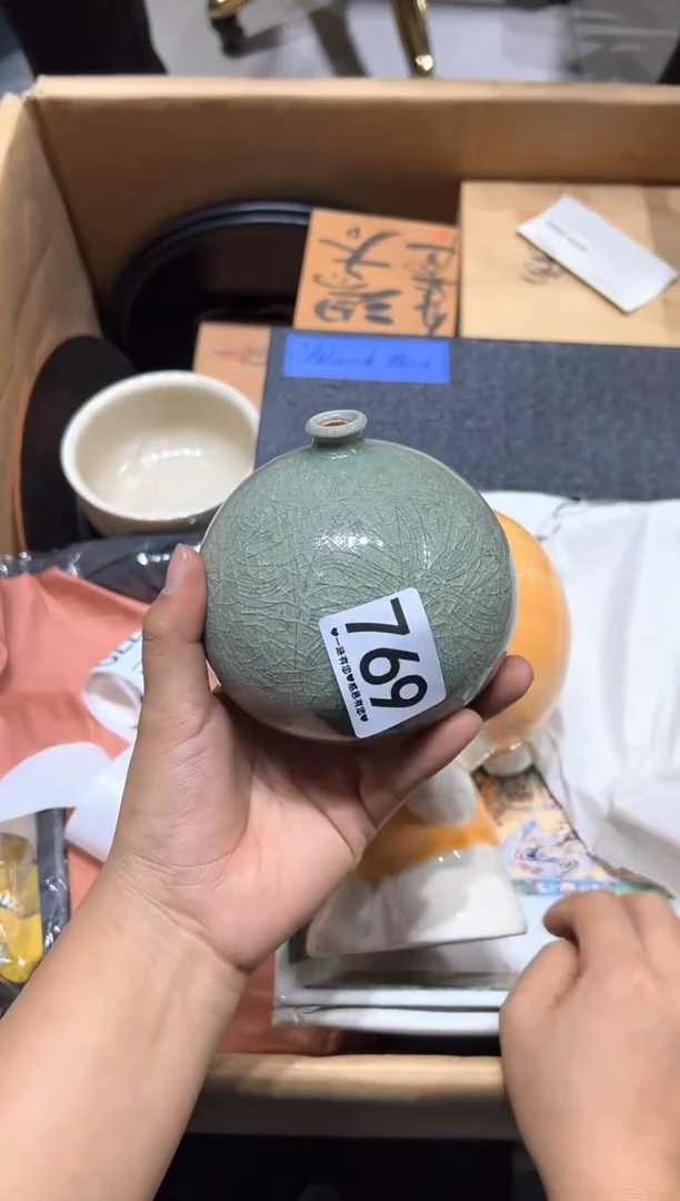 瓷片啊*769..........