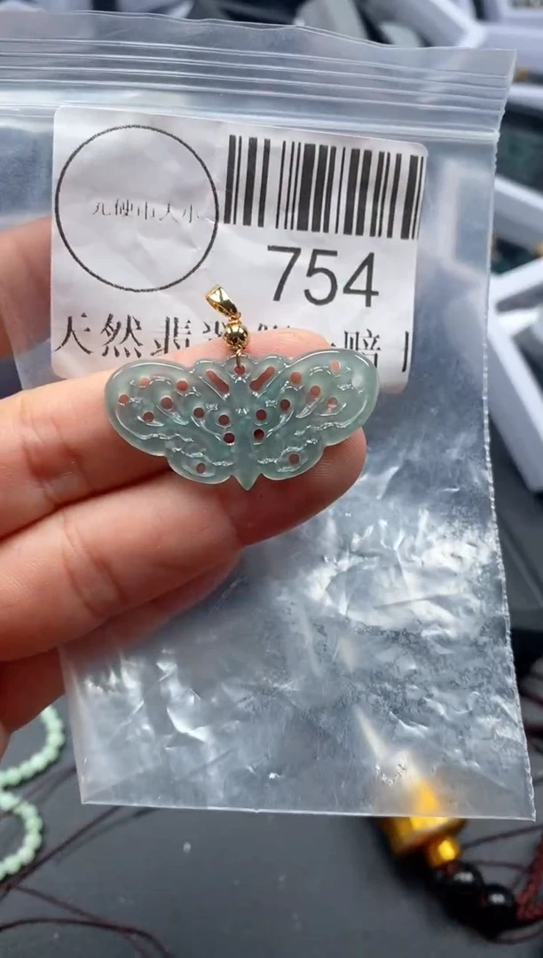 吊坠(不含链)未镶嵌翡翠754