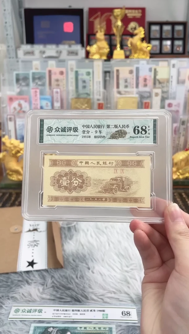 G，05，OO数字冠，全数字，百连刀货（绝品无油，随机）