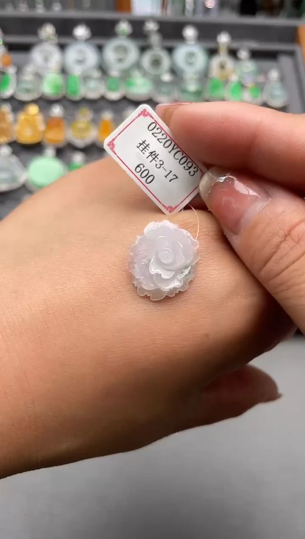 【闪购商品】翡翠挂件未镶嵌0220YC093