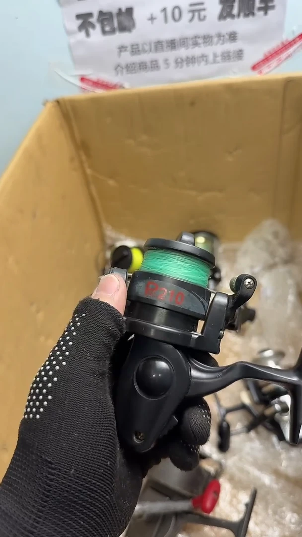 矿****复钓鱼轮，微瑕孤品，成色，型号直播间讲解为准，看好再下单。