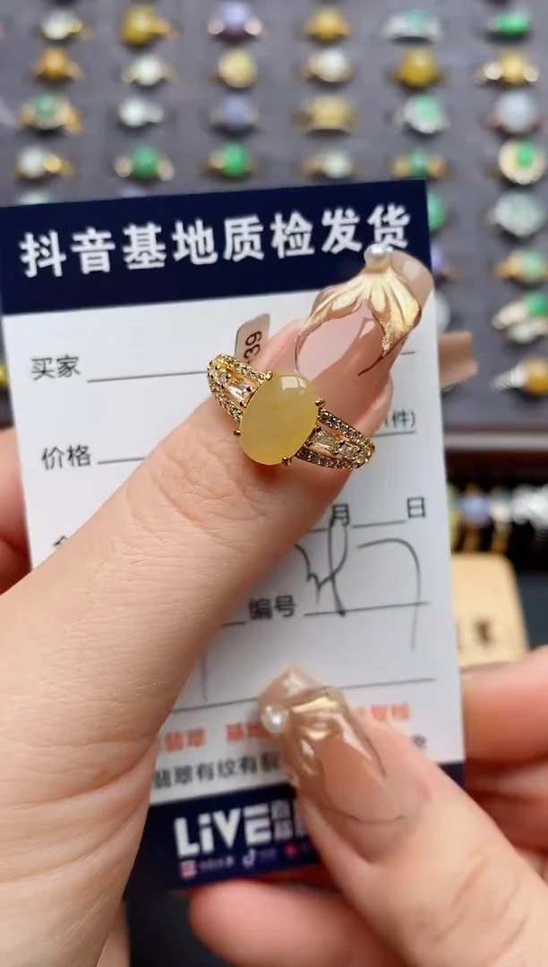 银S925镶嵌戒指翡翠.
