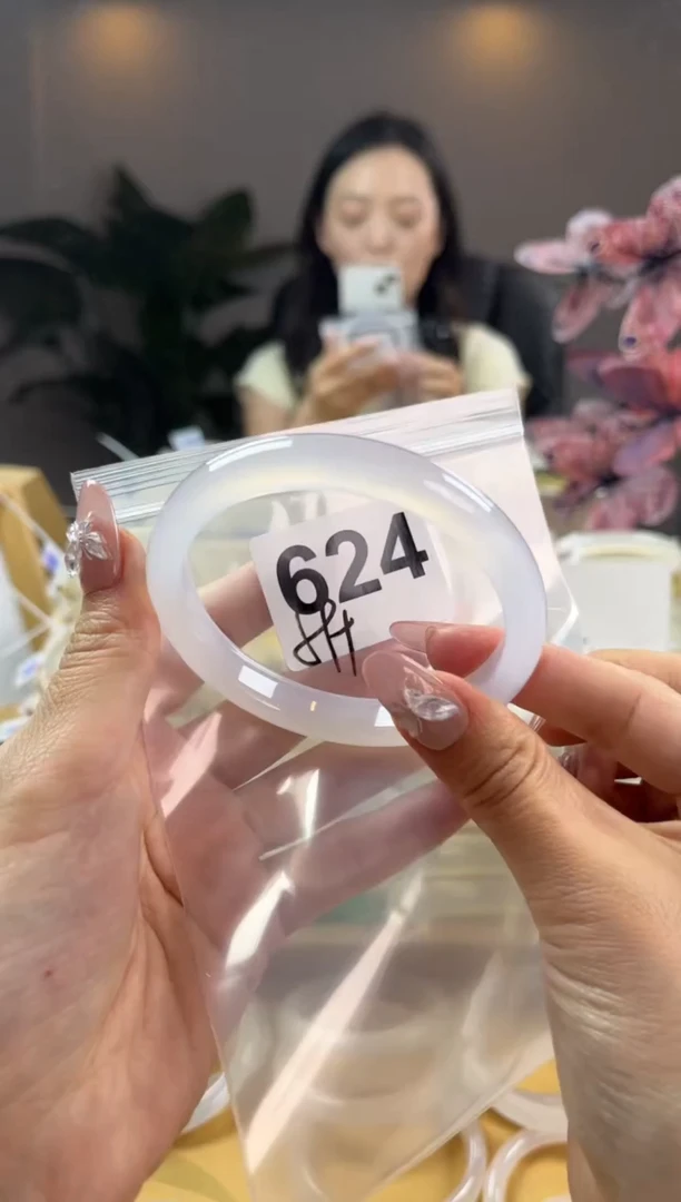 玛瑙/玉髓手镯未镶嵌624