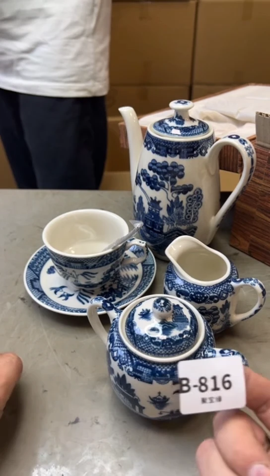 瓷片816聚宝缘海淘精选
