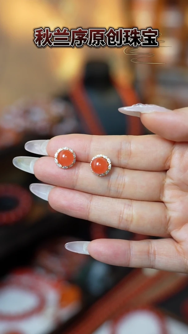 银S925镶嵌南红玛瑙耳饰【孤品保山原矿耳饰】